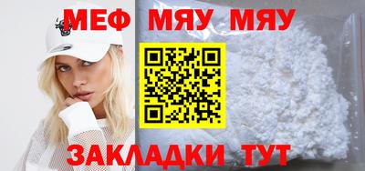 кокаин колумбия Кумертау