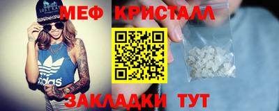 гашиш Кунгур