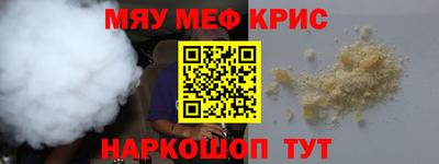 гашиш Кунгур