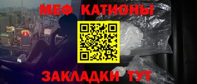 гашиш Кунгур