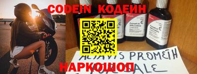 гашиш Кунгур