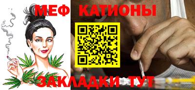 первитин Кулебаки