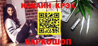 первитин Кулебаки