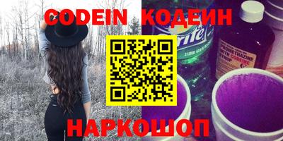 кокаин колумбия Кумертау