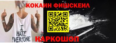 гашиш Кунгур