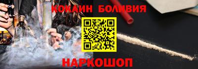 первитин Кулебаки