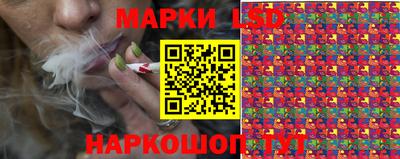 гашиш Кунгур