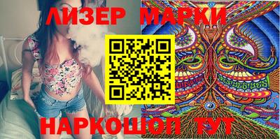 первитин Кулебаки