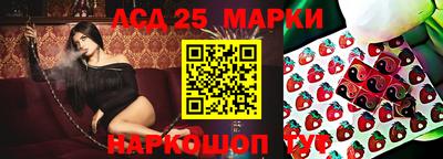 кокаин колумбия Кумертау