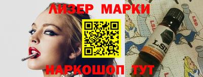 кокаин колумбия Кумертау