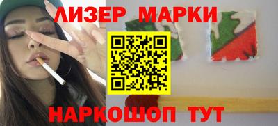 гашиш Кунгур