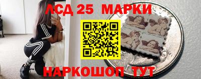 гашиш Кунгур