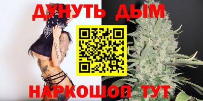 гашиш Кунгур