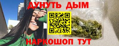первитин Кулебаки