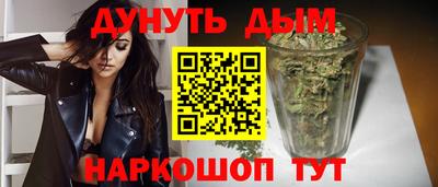 первитин Кулебаки