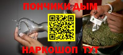 первитин Кулебаки