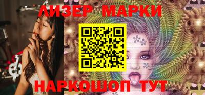 гашиш Кунгур