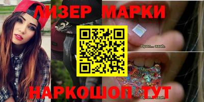 первитин Кулебаки