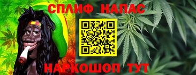 гашиш Кунгур