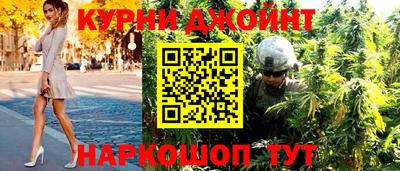 кокаин колумбия Кумертау