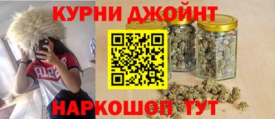 кокаин колумбия Кумертау