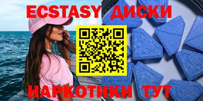 кокаин колумбия Кумертау