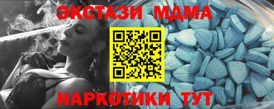 первитин Кулебаки