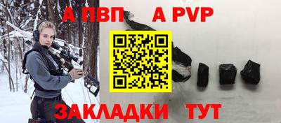 гашиш Кунгур