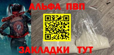 кокаин колумбия Кумертау