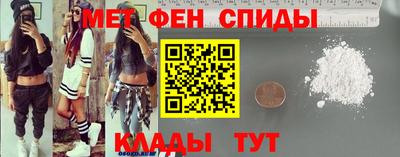 гашиш Кунгур