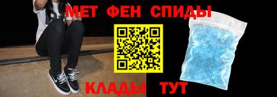 кокаин колумбия Кумертау
