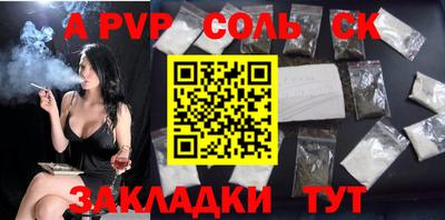 кокаин колумбия Кумертау