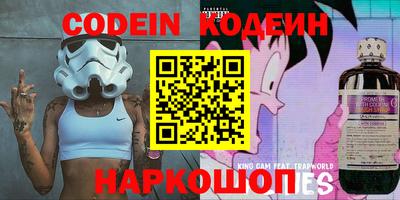 кокаин колумбия Кумертау