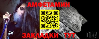 кокаин колумбия Кумертау