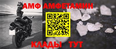 кокаин колумбия Кумертау