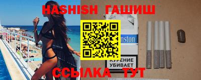 первитин Кулебаки