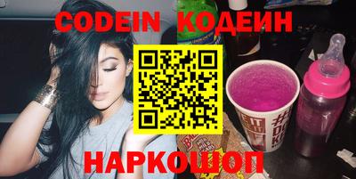 кокаин колумбия Кумертау