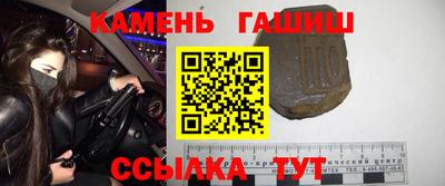 кокаин колумбия Кумертау