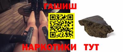 первитин Кулебаки