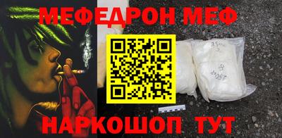 гашиш Кунгур