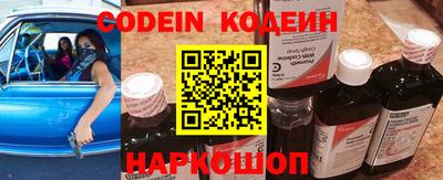 гашиш Кунгур