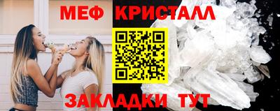 кокаин колумбия Кумертау