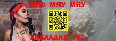 кокаин колумбия Кумертау