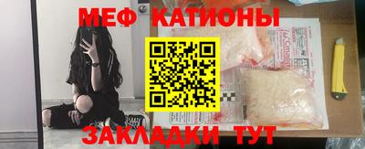 гашиш Кунгур